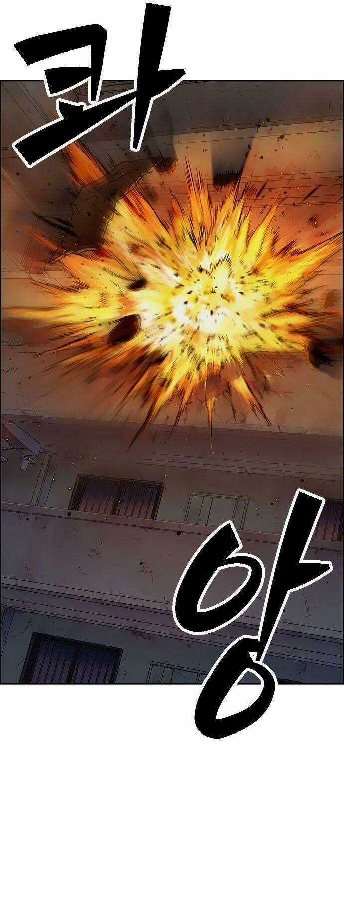 Kẻ Ngoại Lai Ở Vùng Đất Bị Ruồng Bỏ Chapter 5 trang 26