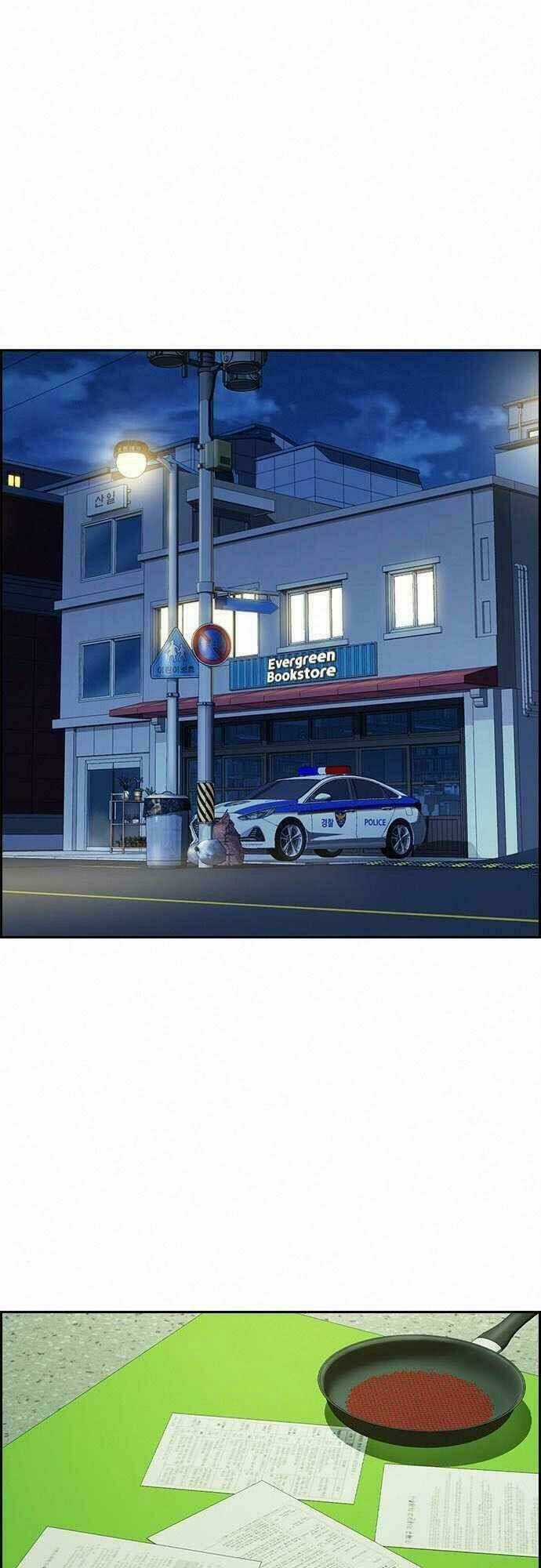 Kẻ Ngoại Lai Ở Vùng Đất Bị Ruồng Bỏ Chapter 6 trang 24
