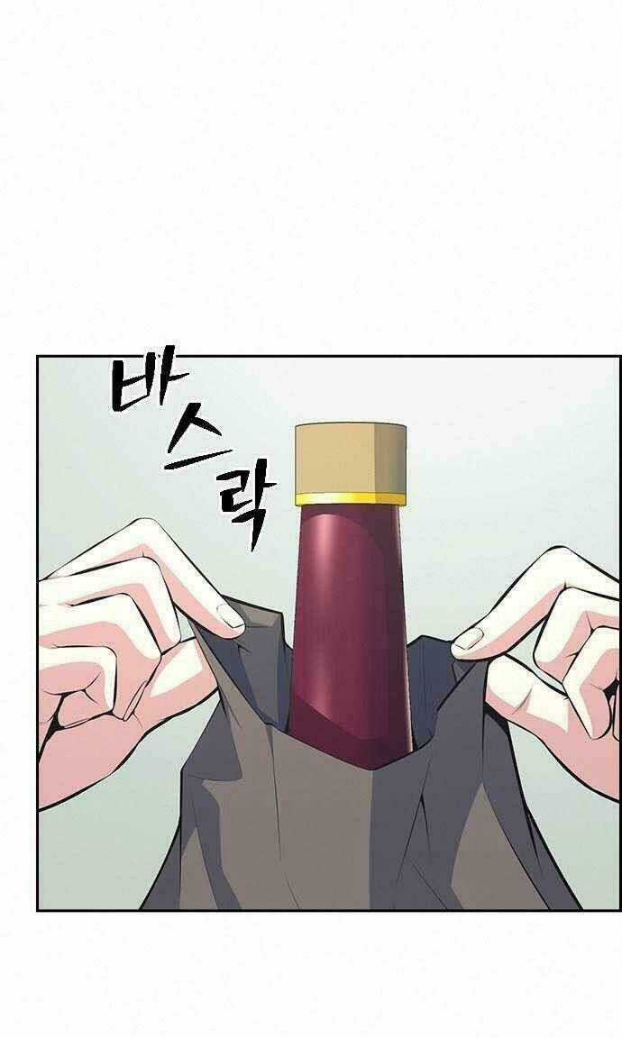 Kẻ Ngoại Lai Ở Vùng Đất Bị Ruồng Bỏ Chapter 6 trang 43