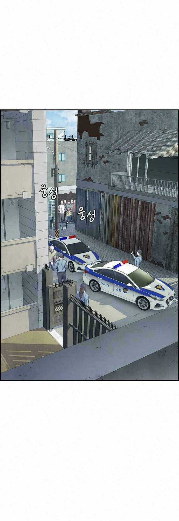 Kẻ Ngoại Lai Ở Vùng Đất Bị Ruồng Bỏ Chapter 6 trang 5
