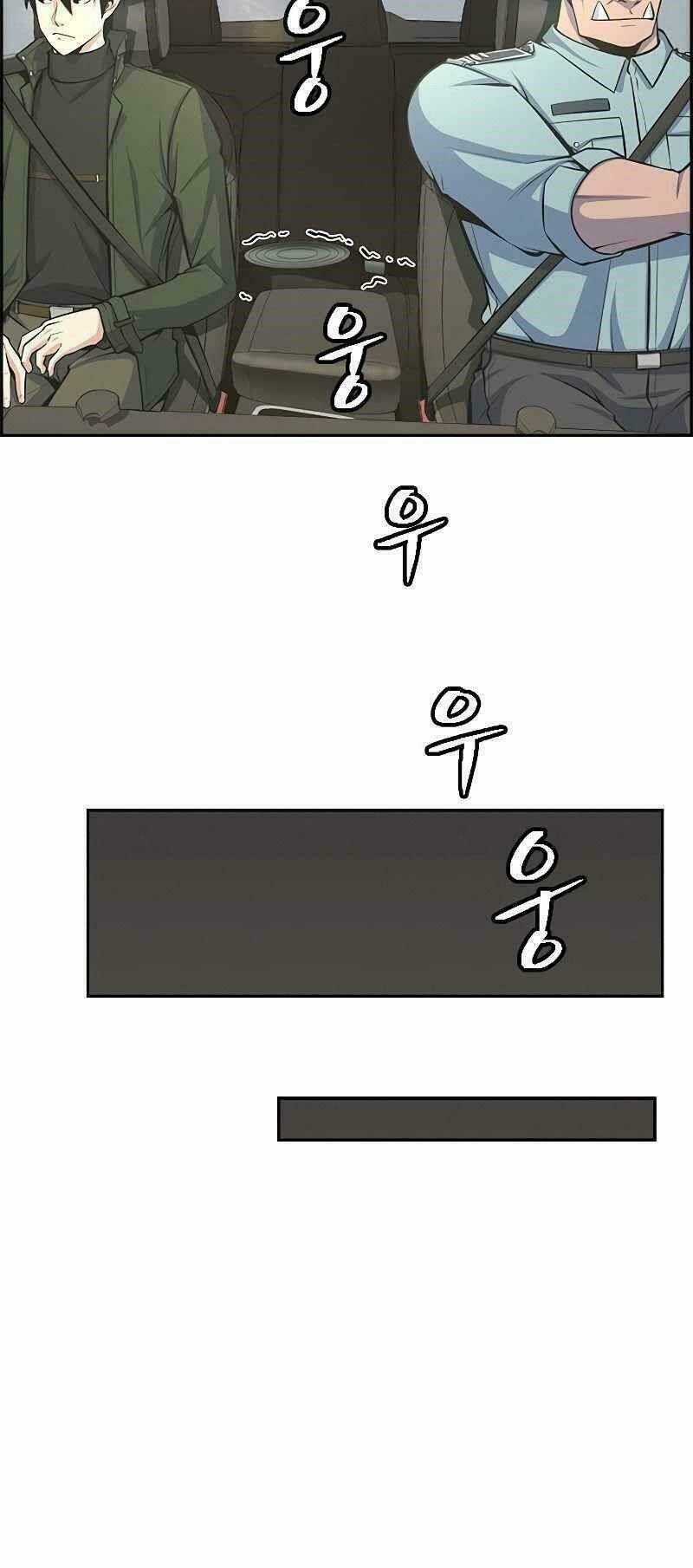 Kẻ Ngoại Lai Ở Vùng Đất Bị Ruồng Bỏ Chapter 7 trang 55