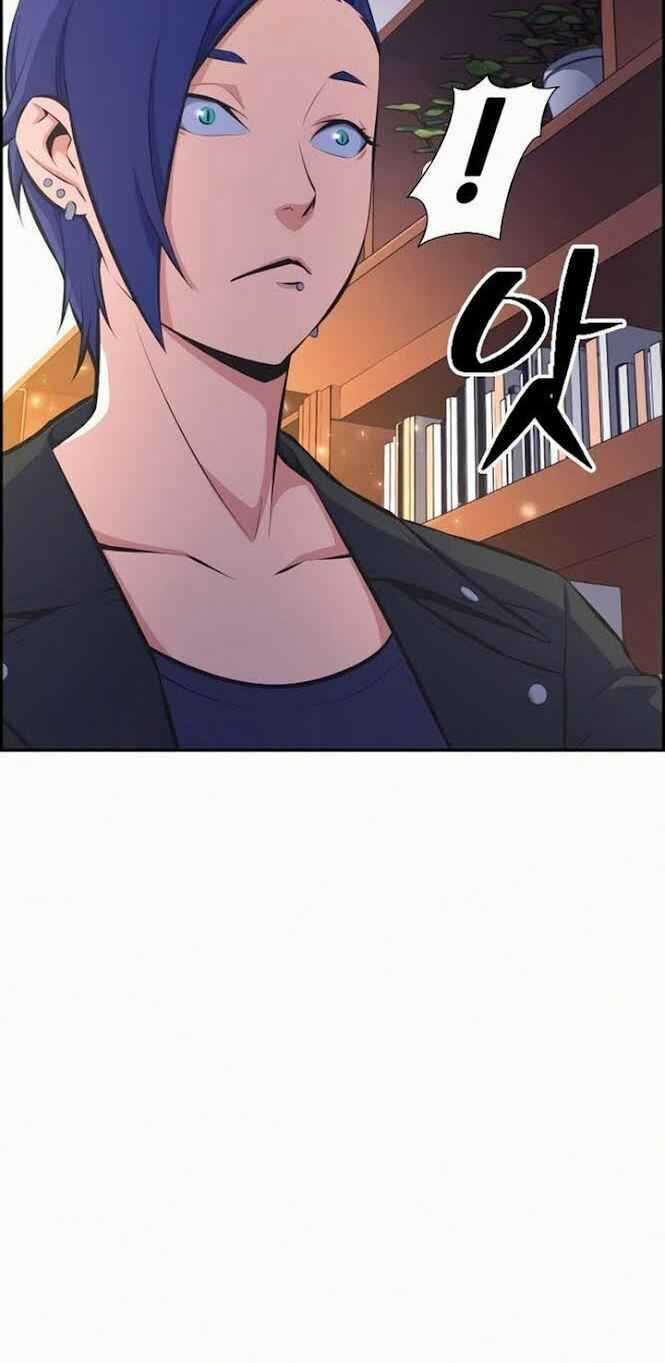 Kẻ Ngoại Lai Ở Vùng Đất Bị Ruồng Bỏ Chapter 8 trang 65