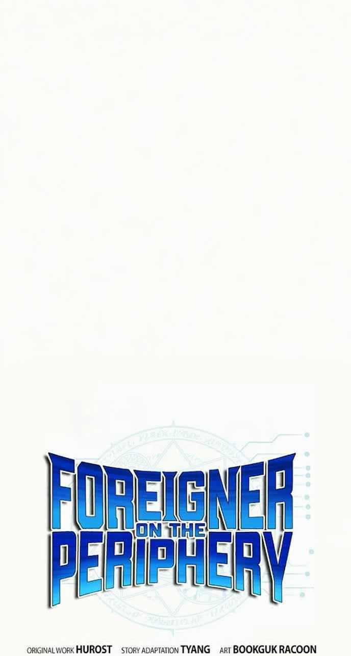 Kẻ Ngoại Lai Ở Vùng Đất Bị Ruồng Bỏ Chapter 8 trang 7