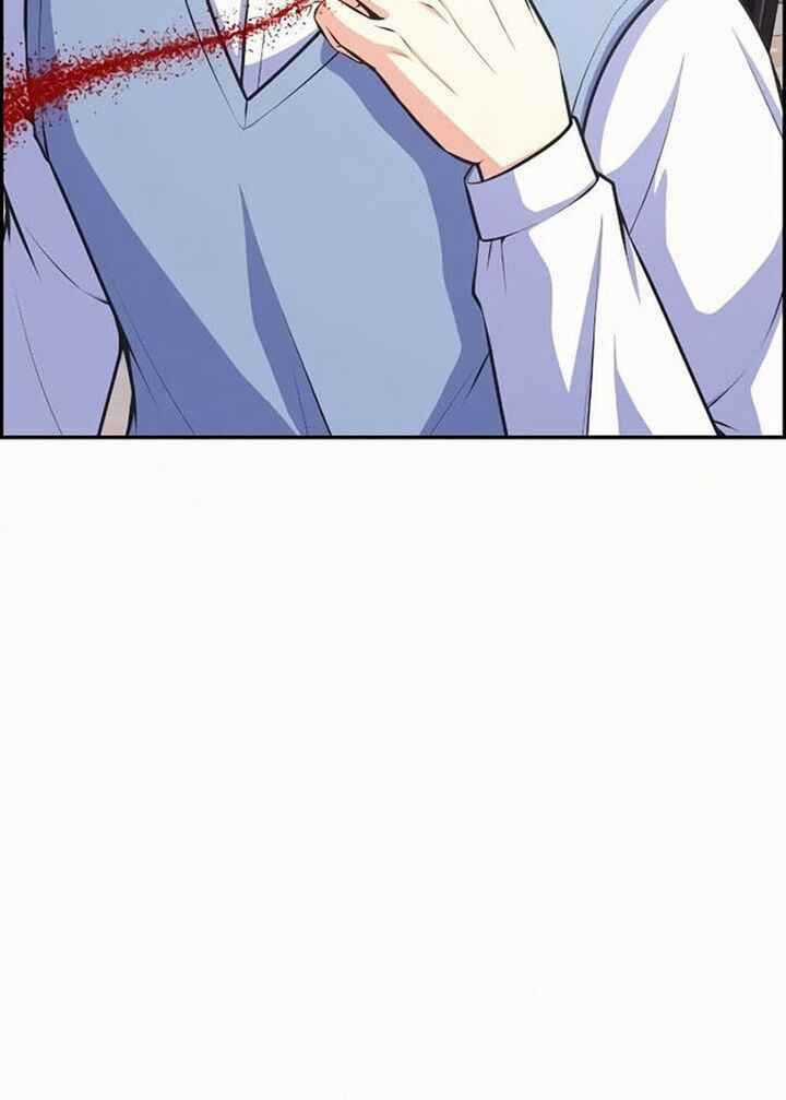 Kẻ Ngoại Lai Ở Vùng Đất Bị Ruồng Bỏ Chapter 8 trang 83