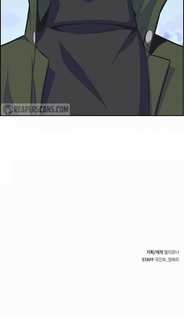 Kẻ Ngoại Lai Ở Vùng Đất Bị Ruồng Bỏ Chapter 8 trang 95