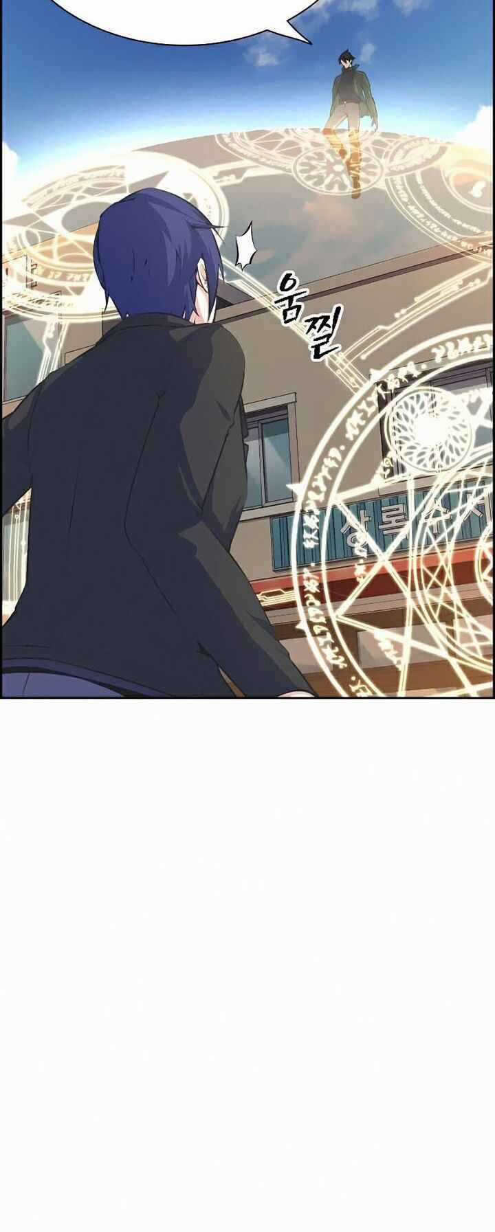 Kẻ Ngoại Lai Ở Vùng Đất Bị Ruồng Bỏ Chapter 9 trang 11