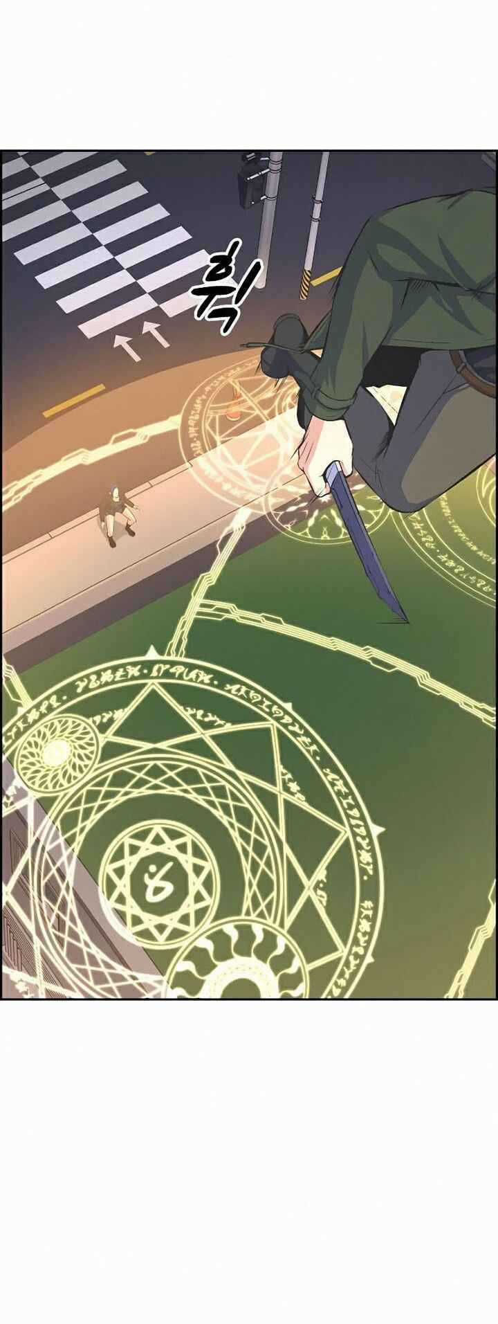 Kẻ Ngoại Lai Ở Vùng Đất Bị Ruồng Bỏ Chapter 9 trang 14