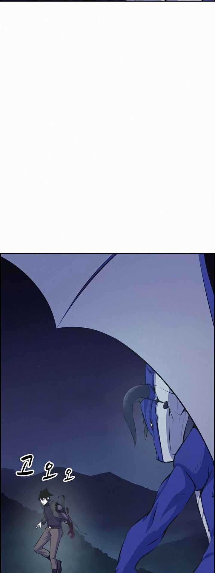 Kẻ Ngoại Lai Ở Vùng Đất Bị Ruồng Bỏ Chapter 9 trang 50