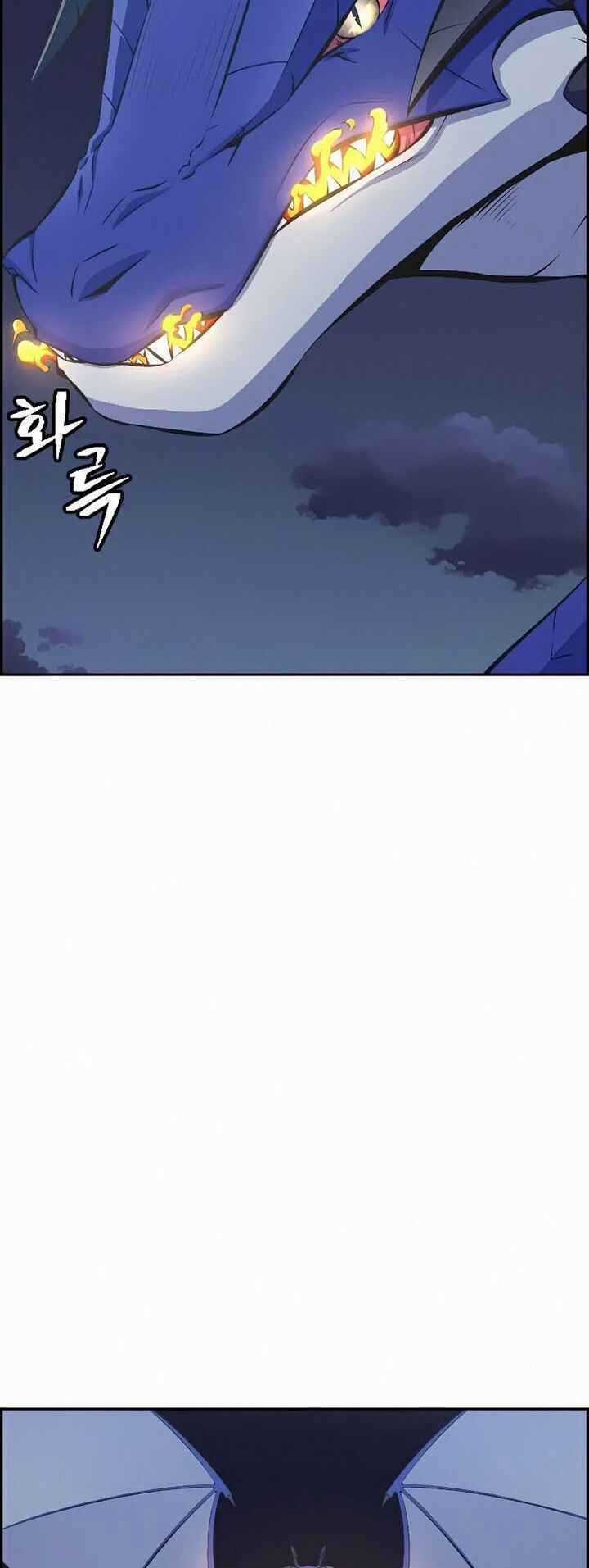 Kẻ Ngoại Lai Ở Vùng Đất Bị Ruồng Bỏ Chapter 9 trang 52