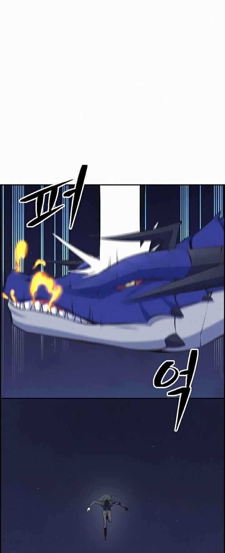 Kẻ Ngoại Lai Ở Vùng Đất Bị Ruồng Bỏ Chapter 9 trang 56