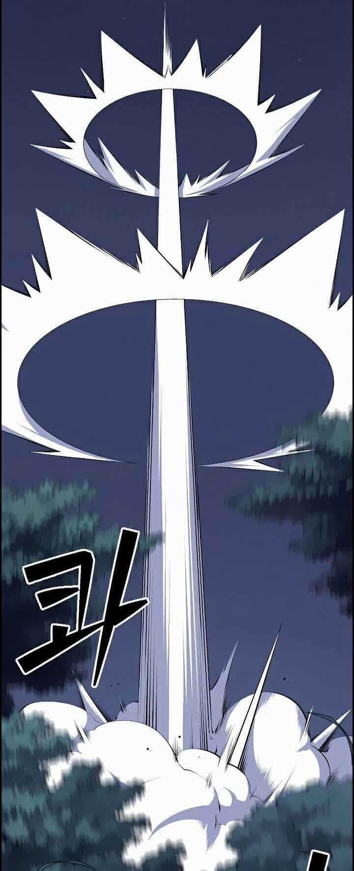 Kẻ Ngoại Lai Ở Vùng Đất Bị Ruồng Bỏ Chapter 9 trang 57