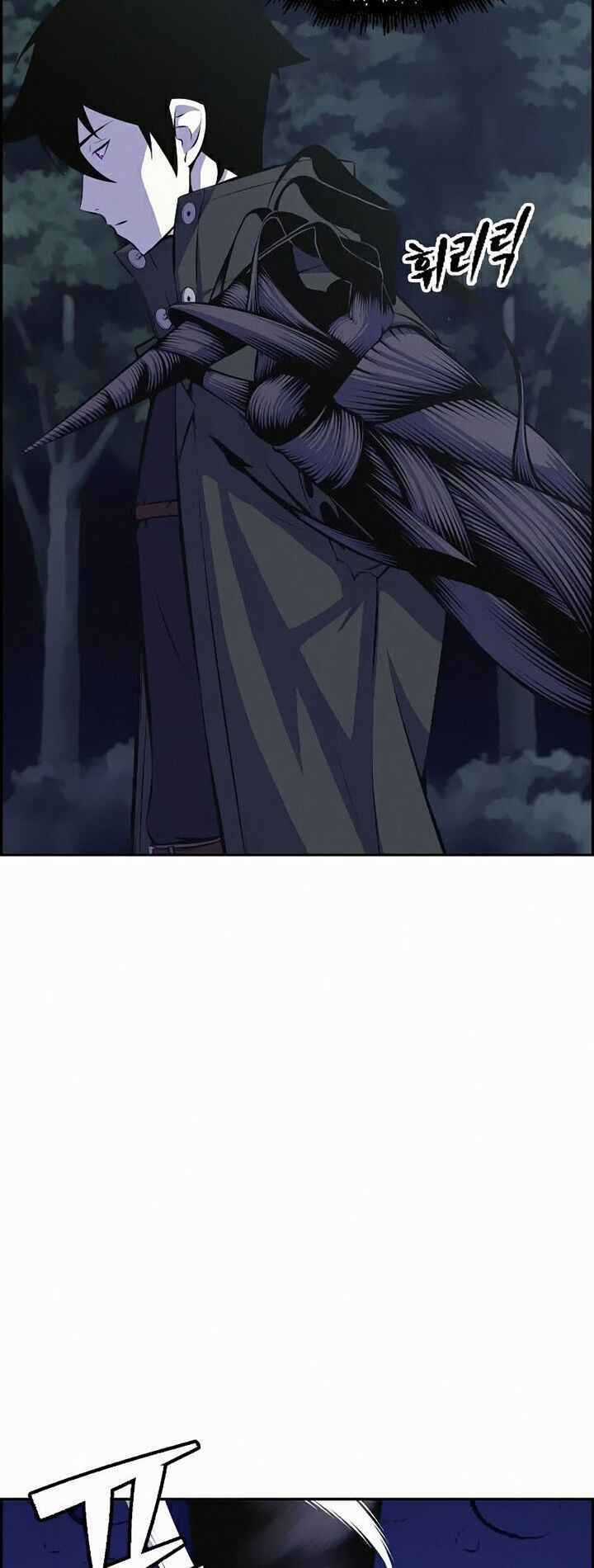 Kẻ Ngoại Lai Ở Vùng Đất Bị Ruồng Bỏ Chapter 9 trang 70