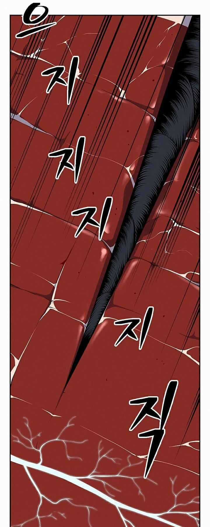 Kẻ Ngoại Lai Ở Vùng Đất Bị Ruồng Bỏ Chapter 9 trang 72