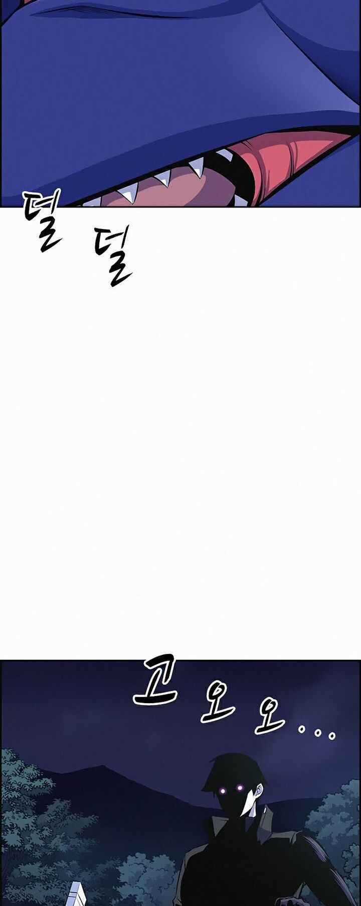 Kẻ Ngoại Lai Ở Vùng Đất Bị Ruồng Bỏ Chapter 9 trang 76