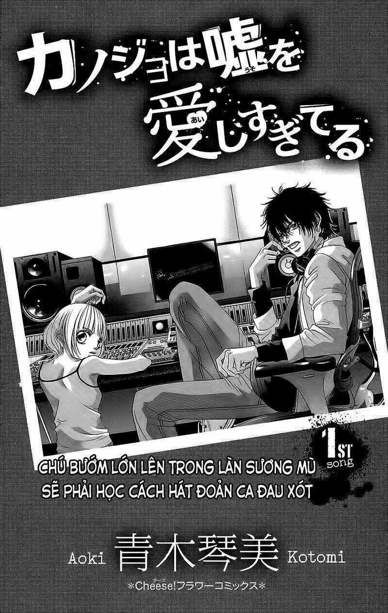 Kẻ Nói Dối Và Người Tình Chapter 1 trang 4