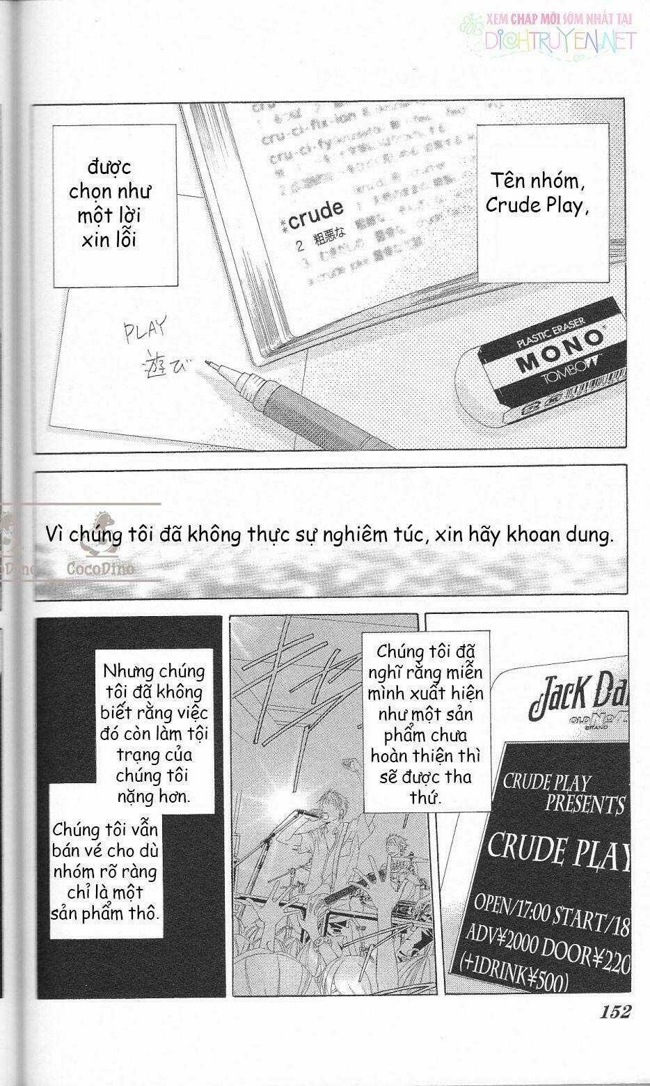 Kẻ Nói Dối Và Người Tình Chapter 10 trang 13