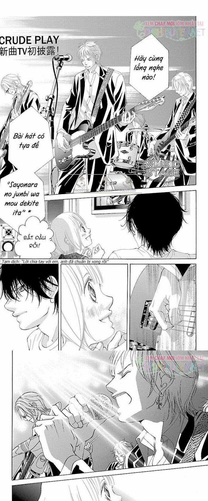 Kẻ Nói Dối Và Người Tình Chapter 15 trang 23