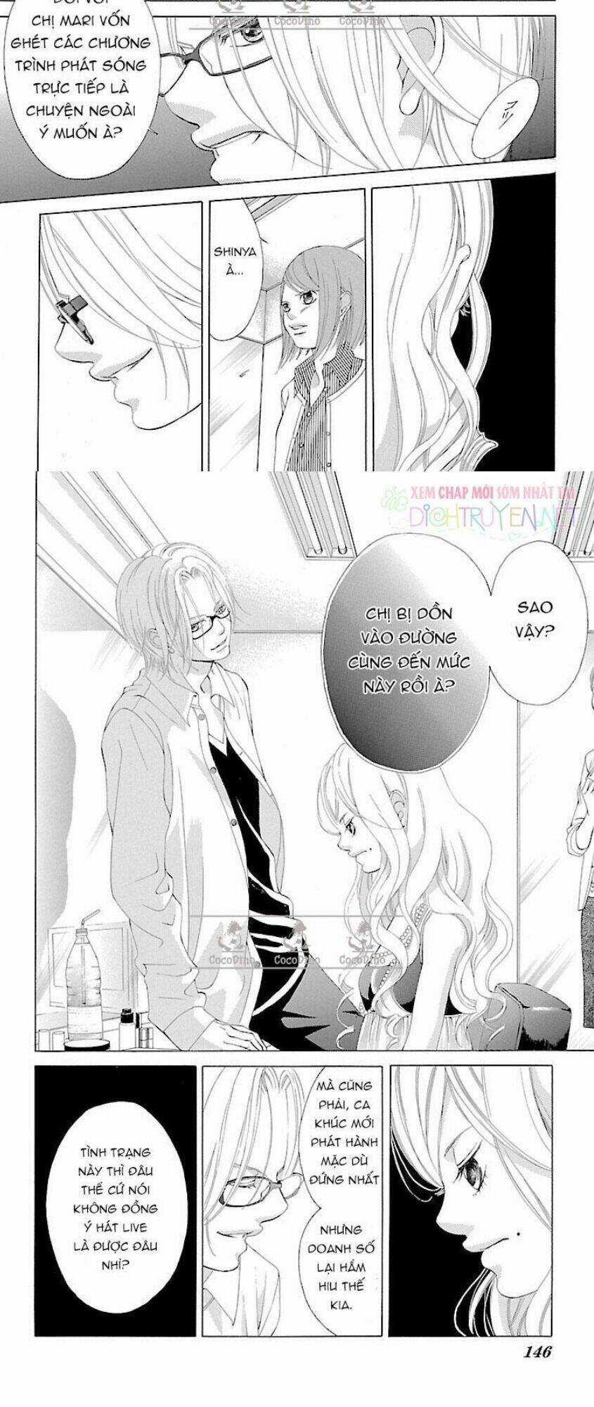 Kẻ Nói Dối Và Người Tình Chapter 15 trang 3