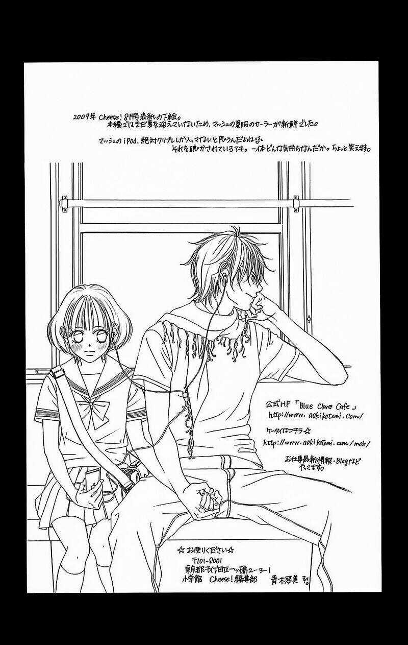 Kẻ Nói Dối Và Người Tình Chapter 2 trang 4