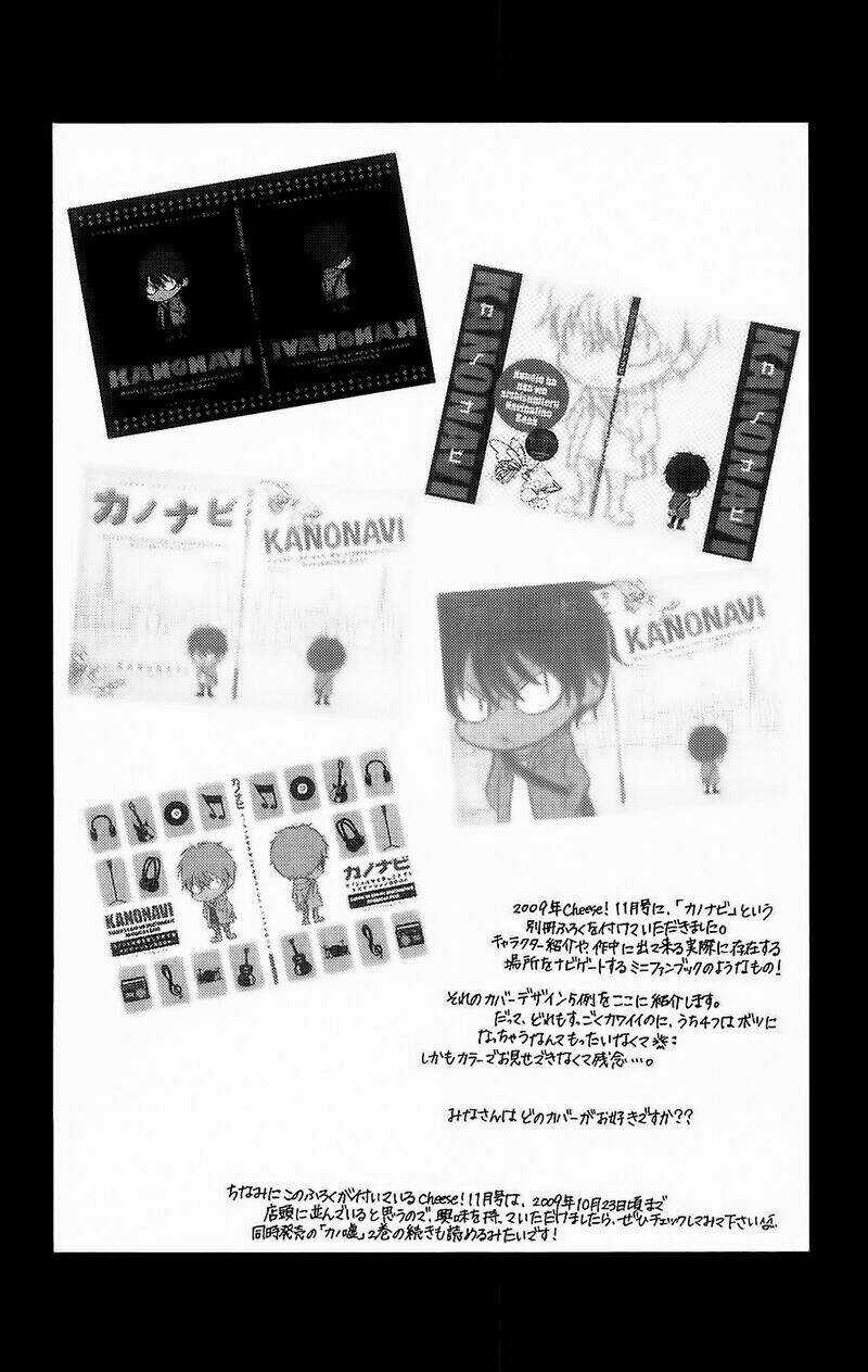 Kẻ Nói Dối Và Người Tình Chapter 3 trang 50