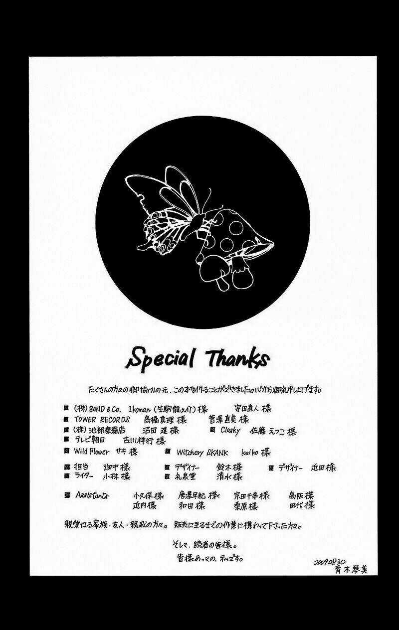 Kẻ Nói Dối Và Người Tình Chapter 3 trang 51