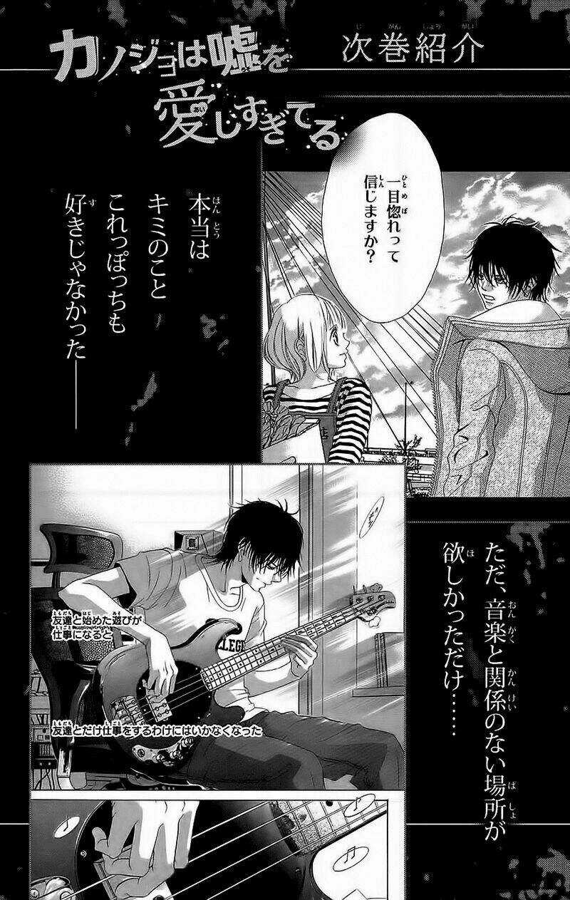 Kẻ Nói Dối Và Người Tình Chapter 3 trang 52