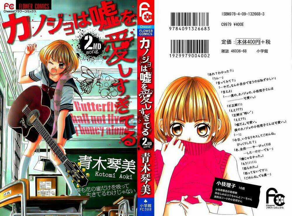 Kẻ Nói Dối Và Người Tình Chapter 4 trang 2