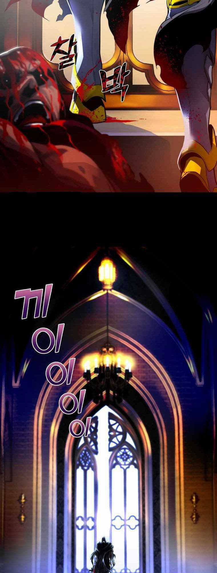 Kẻ Nuốt Chửng Ánh Sáng Chapter 1 trang 2