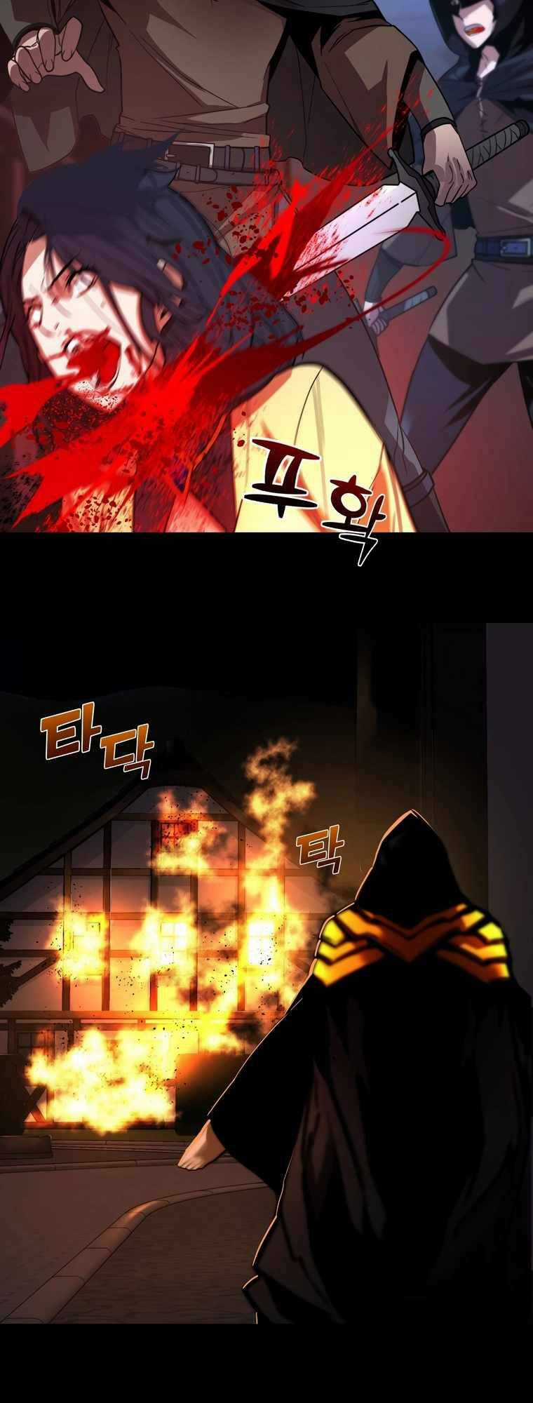 Kẻ Nuốt Chửng Ánh Sáng Chapter 1 trang 32