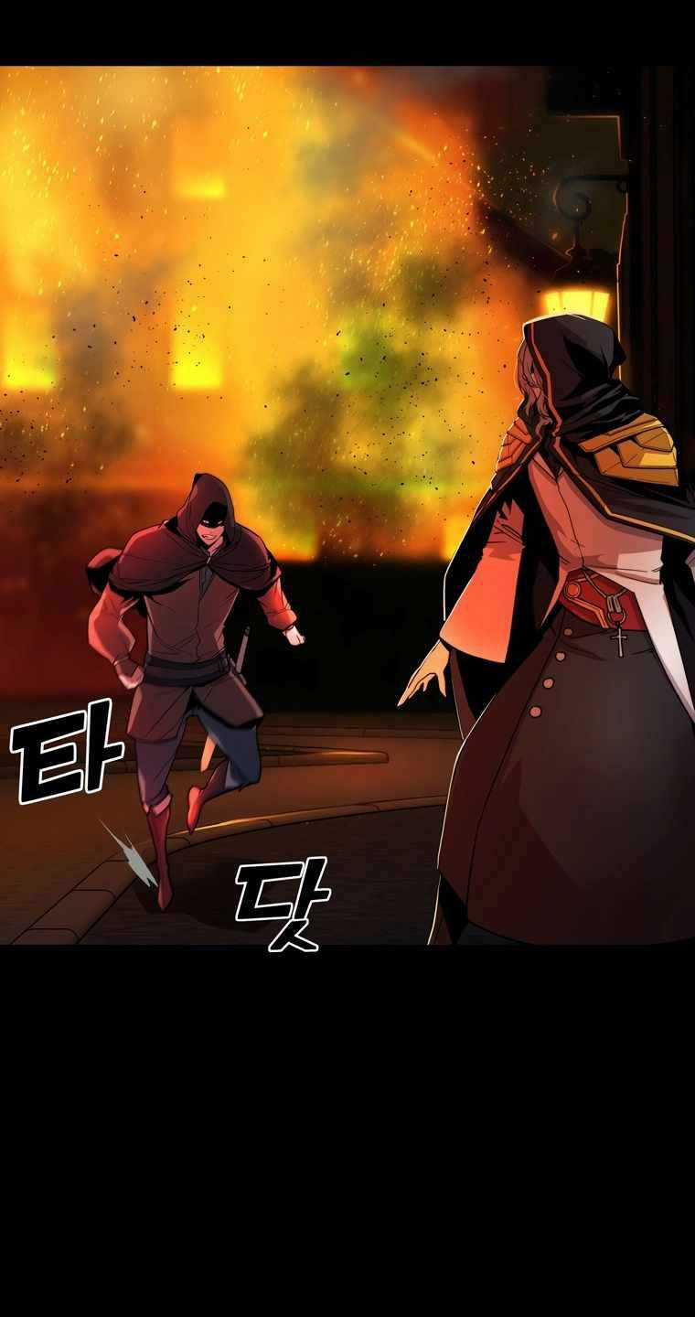 Kẻ Nuốt Chửng Ánh Sáng Chapter 1 trang 34