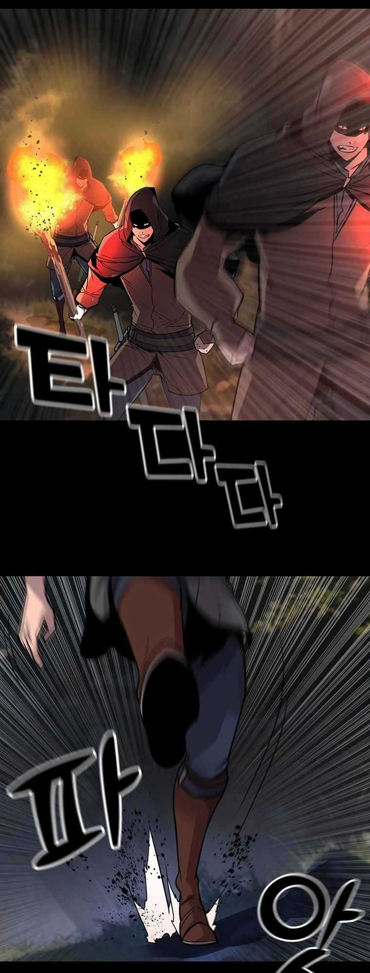 Kẻ Nuốt Chửng Ánh Sáng Chapter 1 trang 51