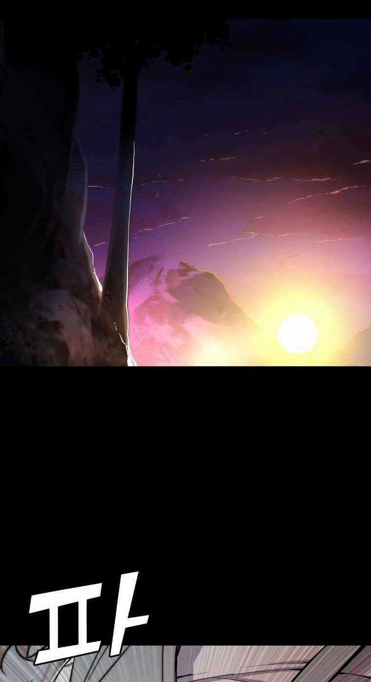 Kẻ Nuốt Chửng Ánh Sáng Chapter 2 trang 5