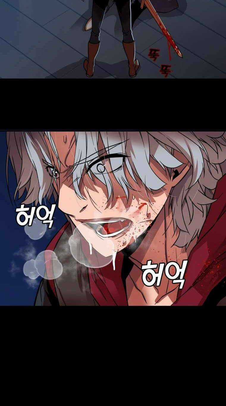 Kẻ Nuốt Chửng Ánh Sáng Chapter 3 trang 27