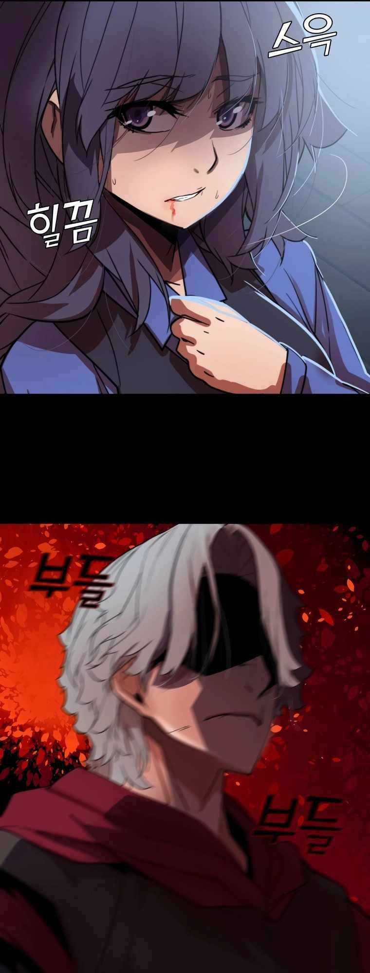 Kẻ Nuốt Chửng Ánh Sáng Chapter 3 trang 49