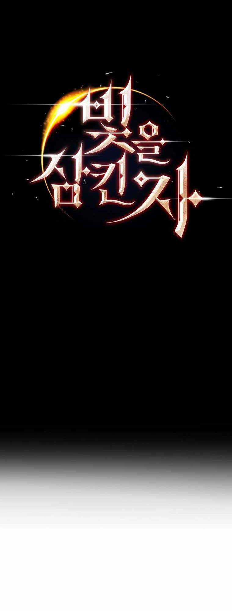 Kẻ Nuốt Chửng Ánh Sáng Chapter 4 trang 2