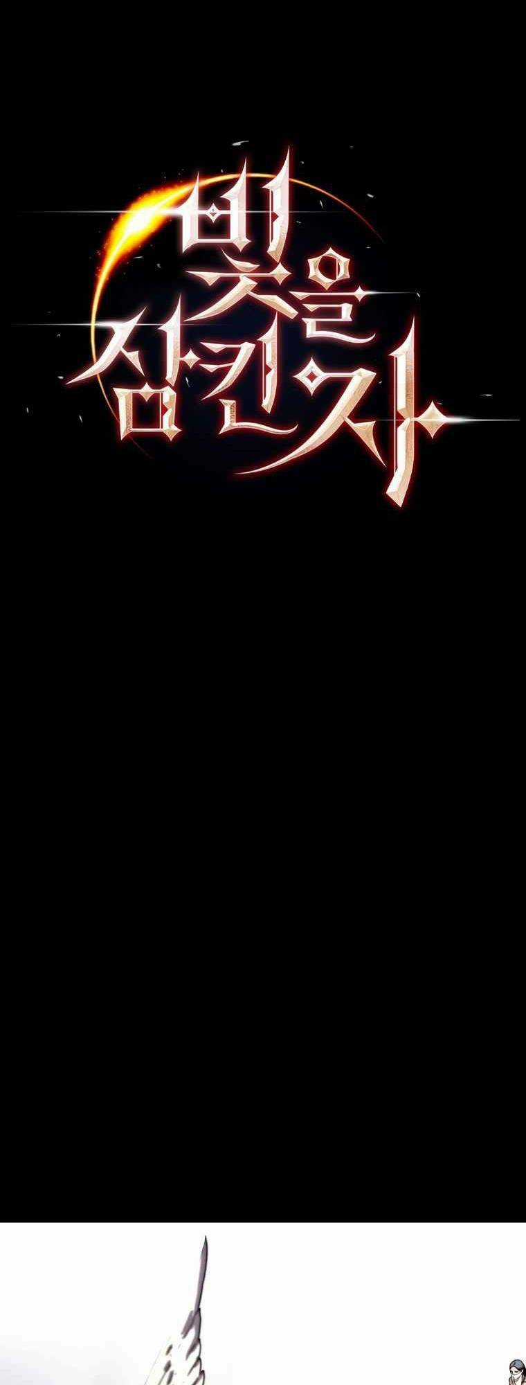 Kẻ Nuốt Chửng Ánh Sáng Chapter 5 trang 4