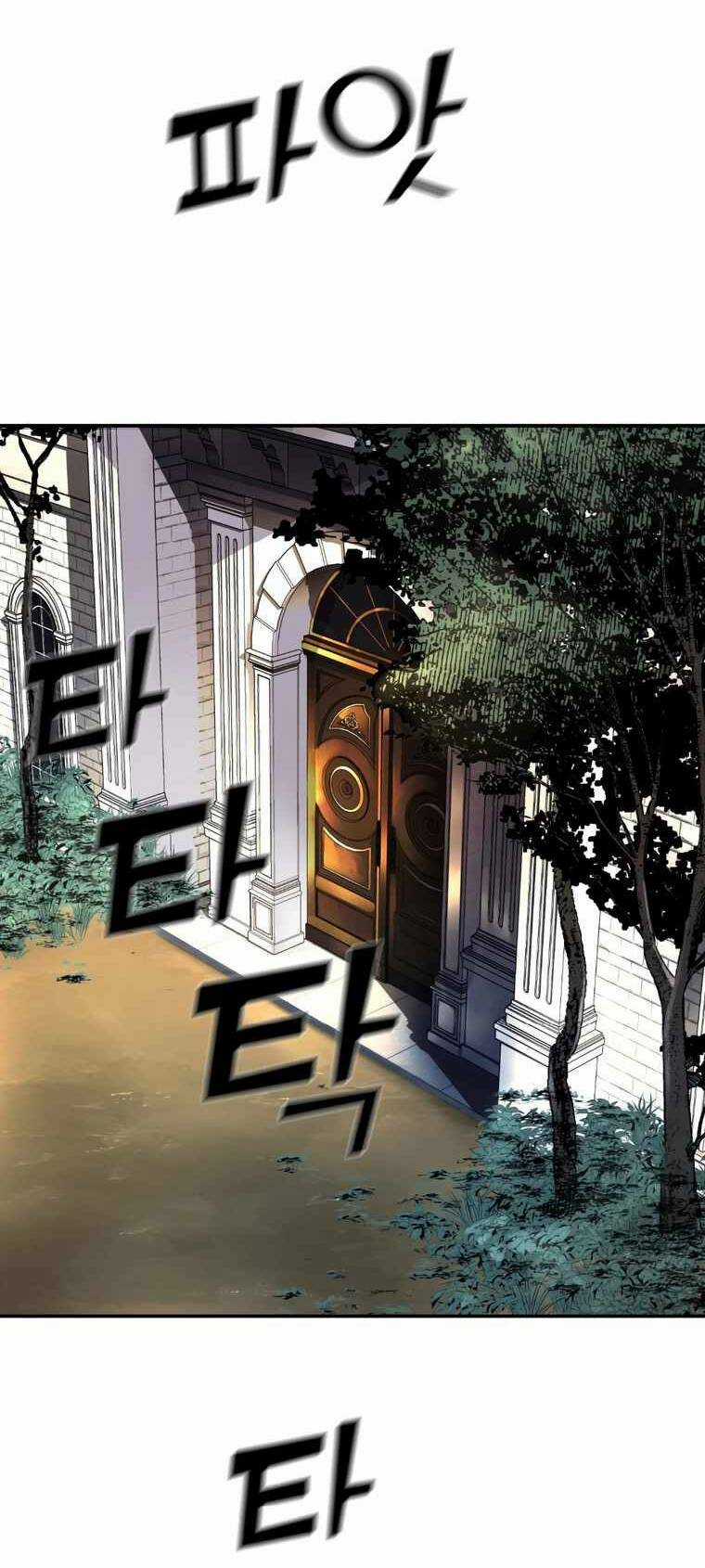 Kẻ Nuốt Chửng Ánh Sáng Chapter 5 trang 41