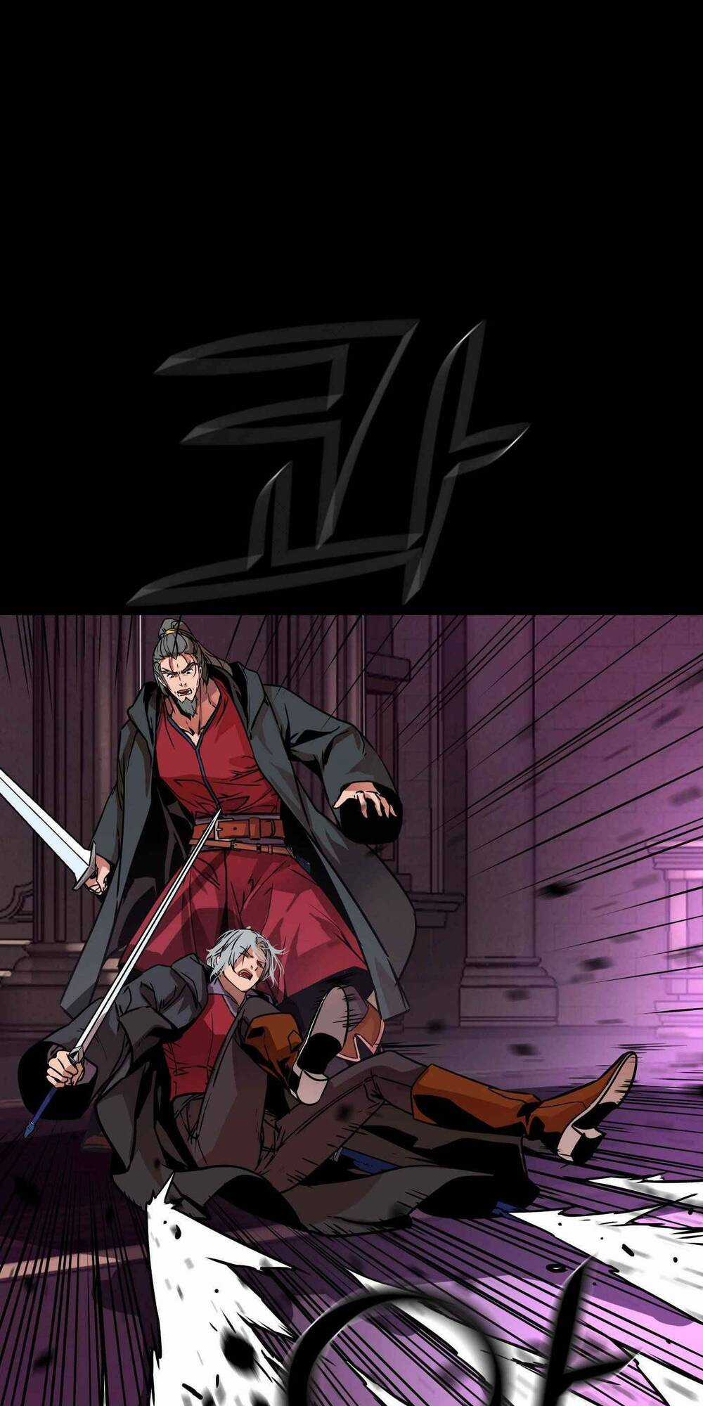 Kẻ Nuốt Chửng Ánh Sáng Chapter 6 trang 20