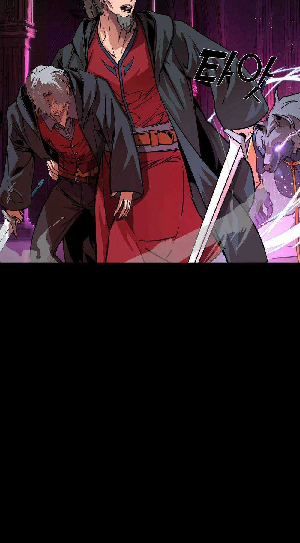 Kẻ Nuốt Chửng Ánh Sáng Chapter 6 trang 27