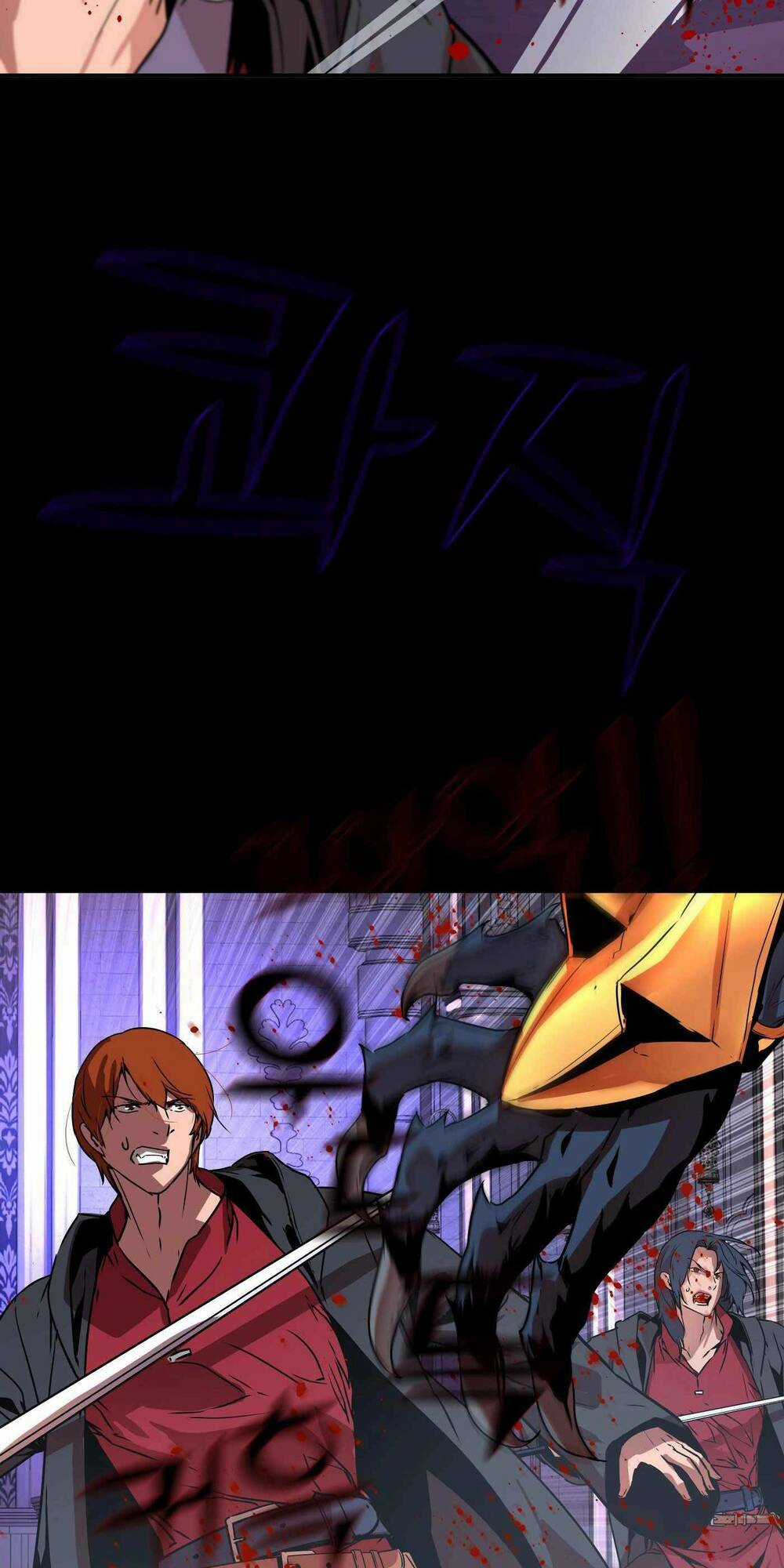 Kẻ Nuốt Chửng Ánh Sáng Chapter 6 trang 44