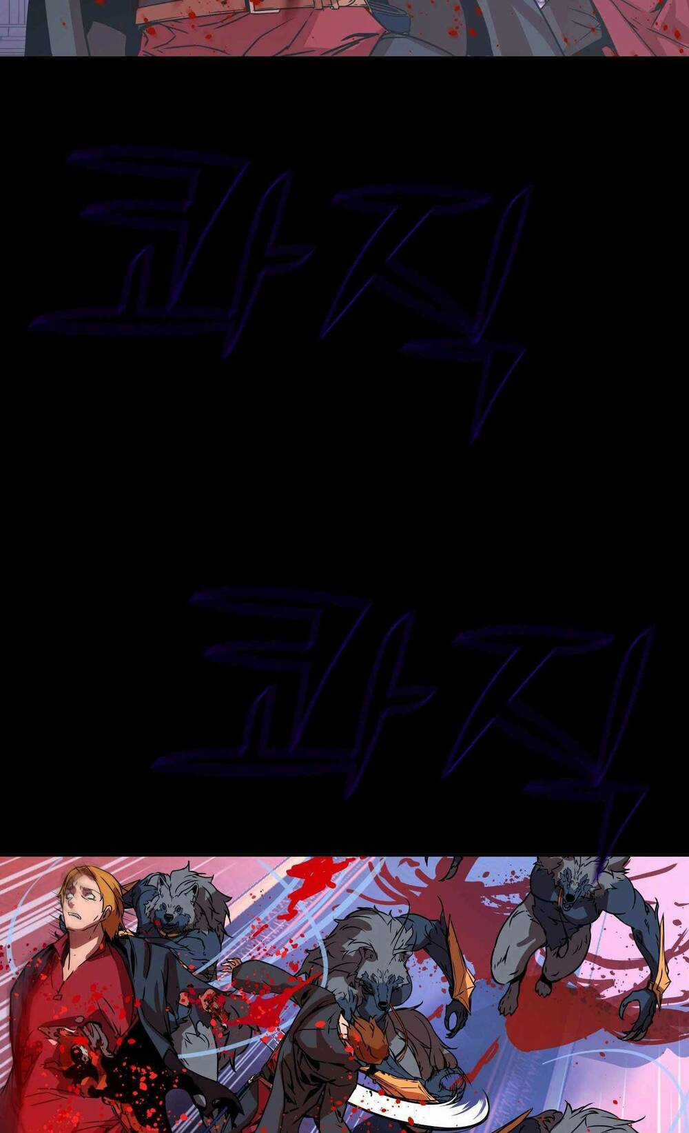 Kẻ Nuốt Chửng Ánh Sáng Chapter 6 trang 45