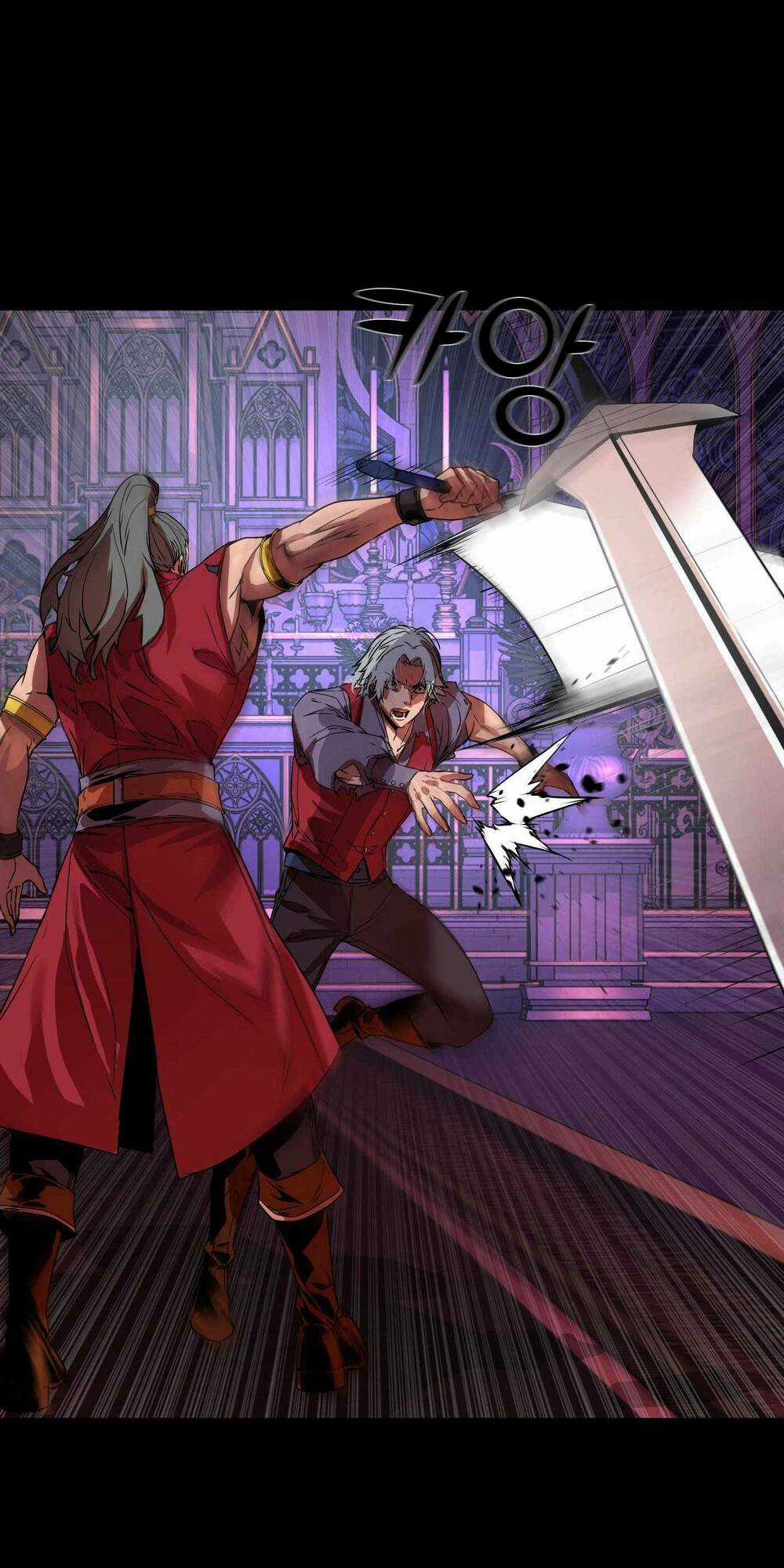 Kẻ Nuốt Chửng Ánh Sáng Chapter 6 trang 82