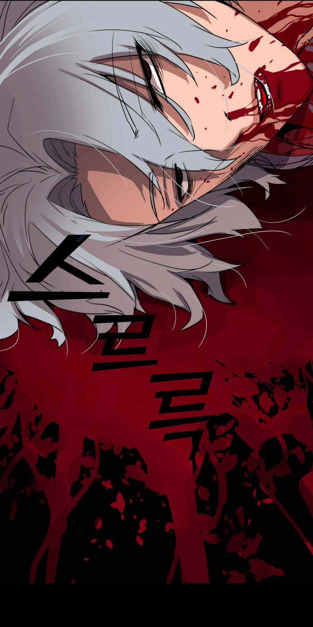 Kẻ Nuốt Chửng Ánh Sáng Chapter 6 trang 97