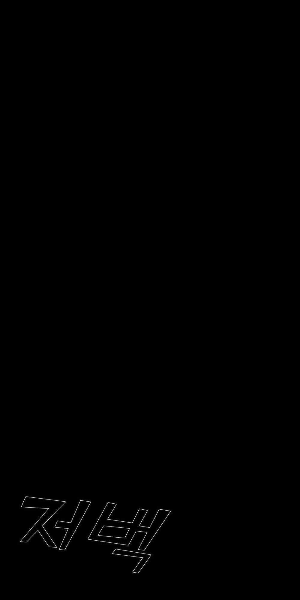 Kẻ Nuốt Chửng Ánh Sáng Chapter 6 trang 98