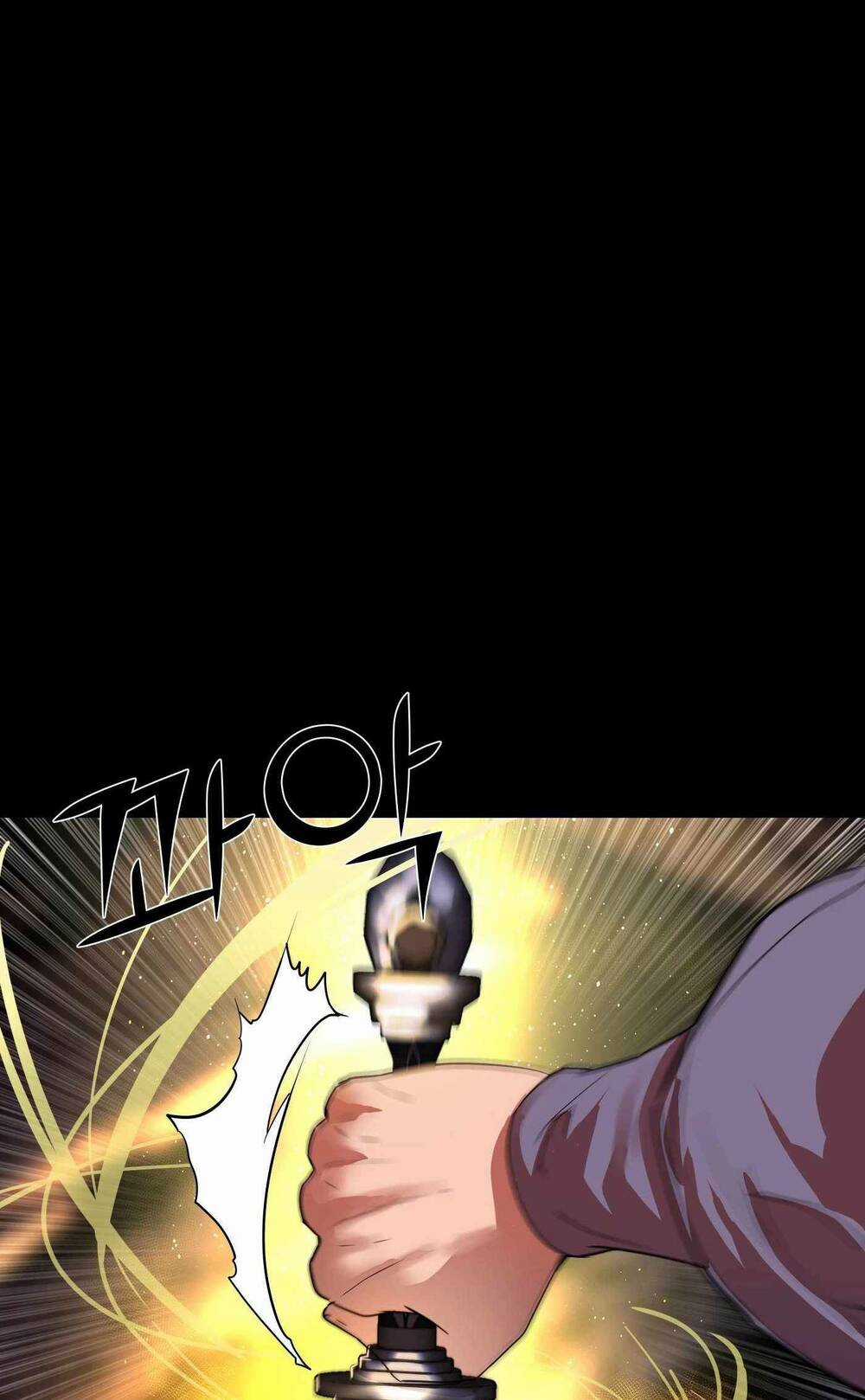 Kẻ Nuốt Chửng Ánh Sáng Chapter 7 trang 54