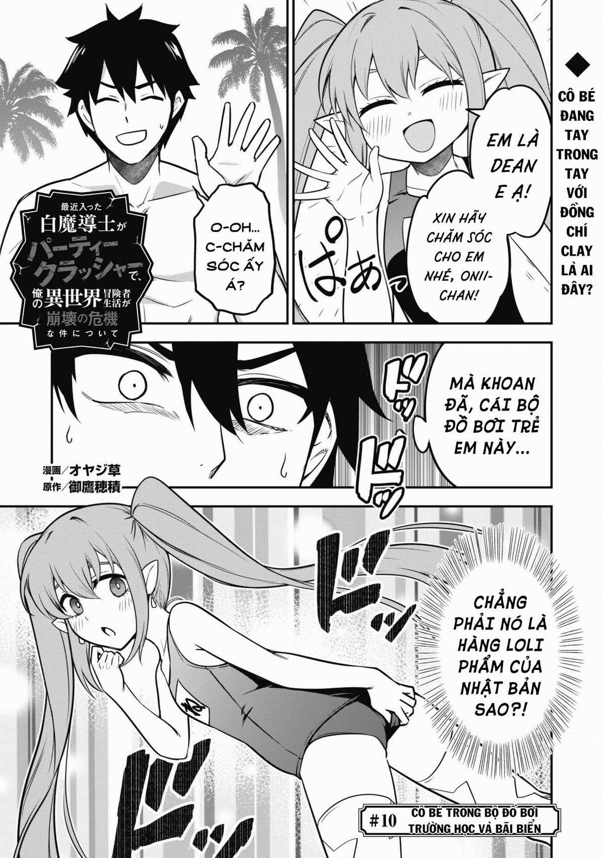 Kẻ Phá Hoại Tổ Đội Chapter 10 trang 4