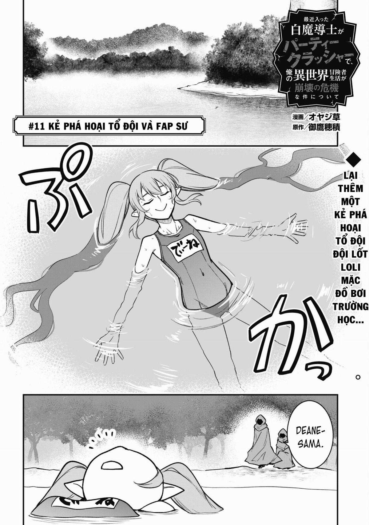 Kẻ Phá Hoại Tổ Đội Chapter 11 trang 4