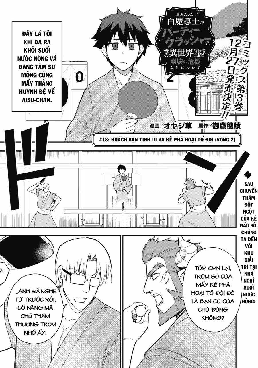 Kẻ Phá Hoại Tổ Đội Chapter 18 trang 4