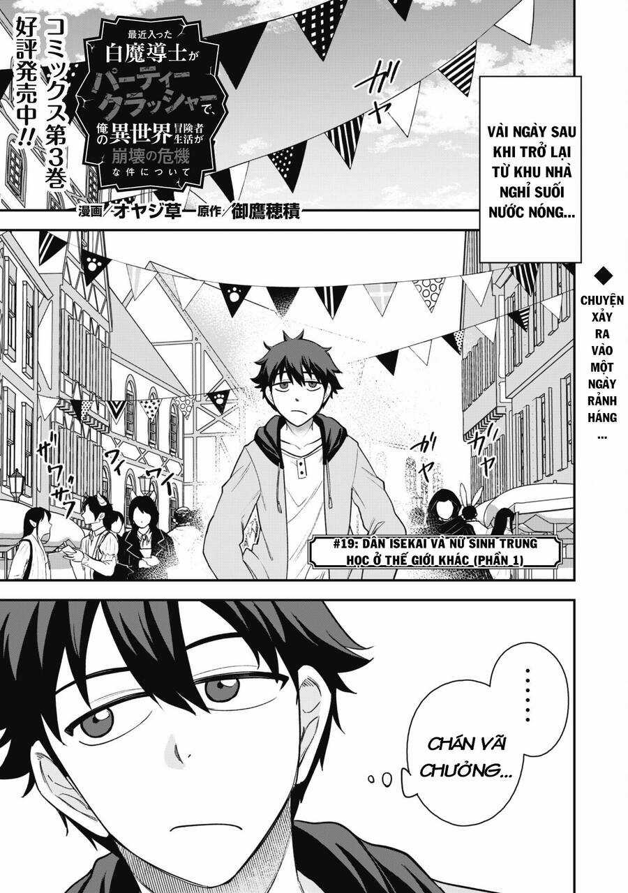 Kẻ Phá Hoại Tổ Đội Chapter 19 trang 4