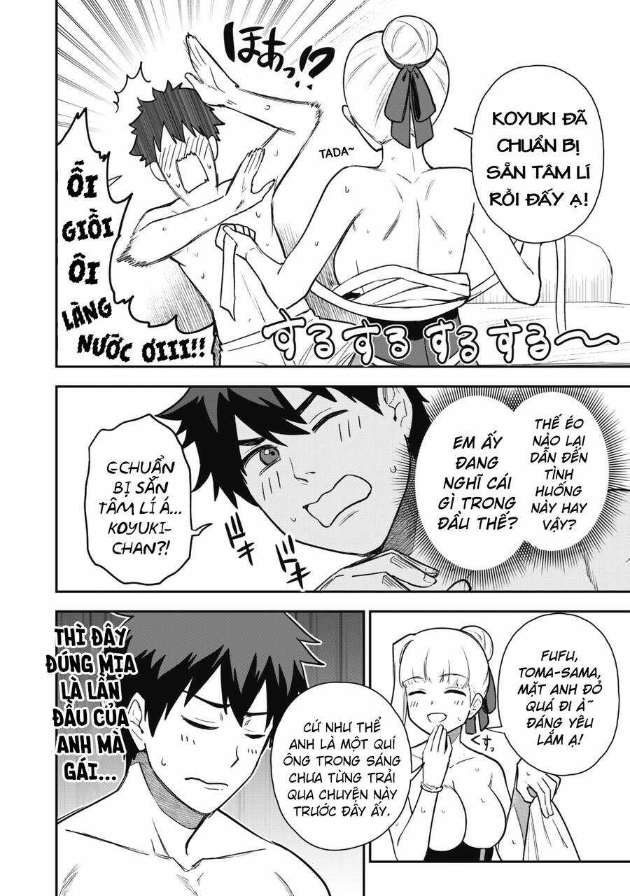 Kẻ Phá Hoại Tổ Đội Chapter 20 trang 5